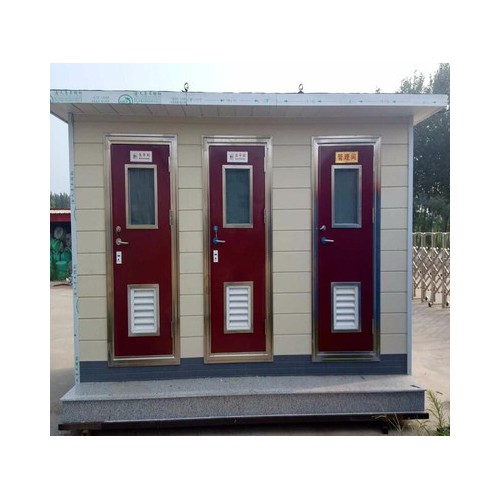 環衛衛生間 廠家定制生產