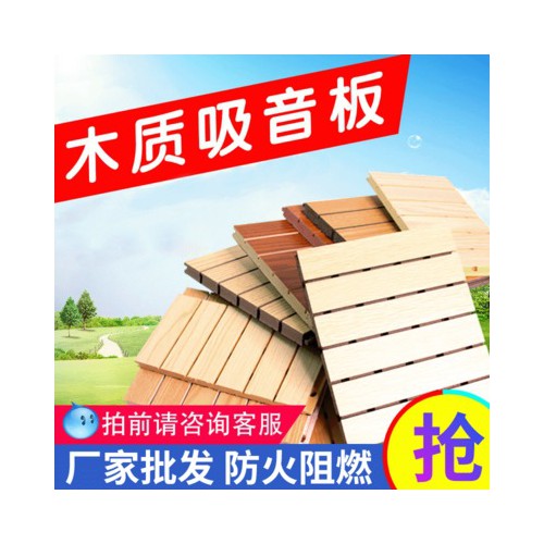 180連接生態木外墻板 150單面生態木外墻板 192生態木長城板廠家