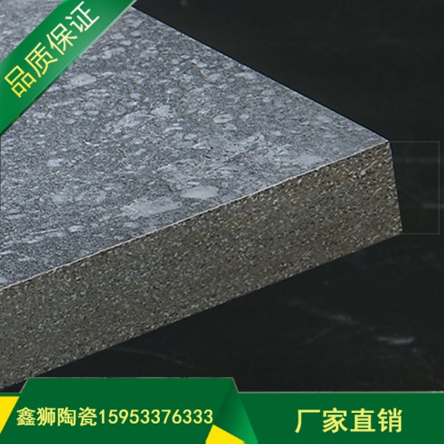 石英磚 示范區專用磚 戶外仿石材用磚