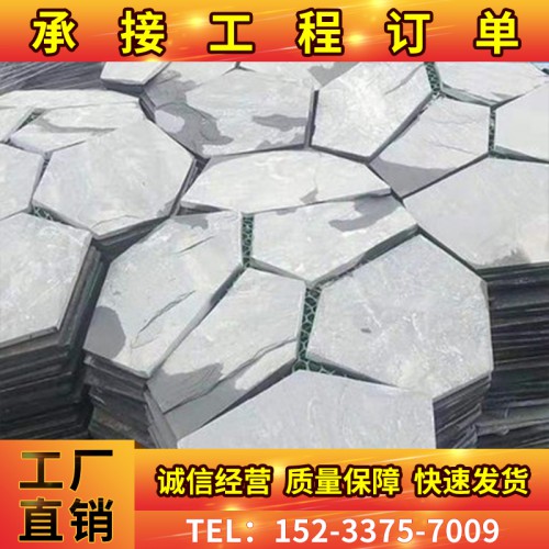 廠家熱銷(xiāo) 黑色板巖網(wǎng)貼 冰裂紋碎拼石