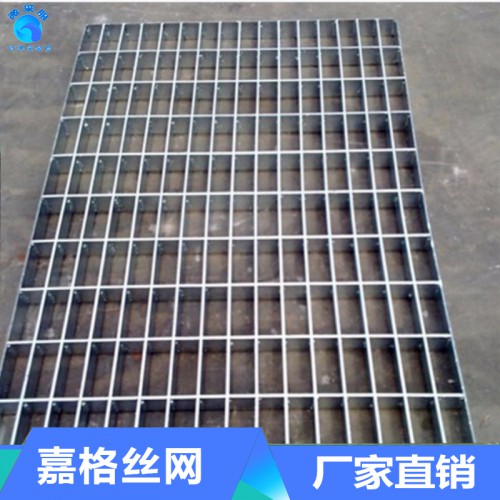 鍍鋅鋼格板 不銹鋼鋼格板 平臺(tái)鋼格板 鋼格板生產(chǎn)廠家 鋼格板