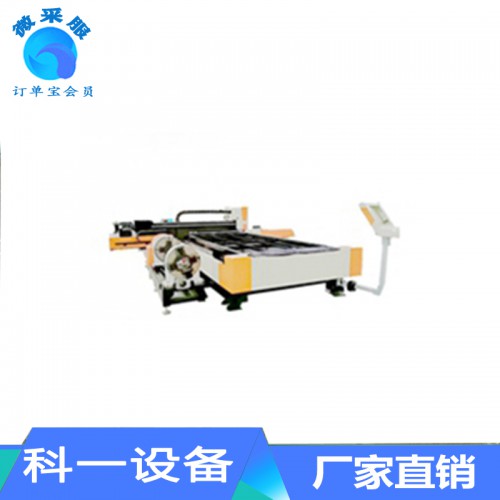 4000W光纖激光切割機(jī) 武漢生產(chǎn)廠家直供 板管分體式