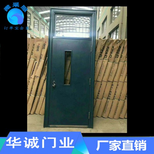 教室雙層保護門