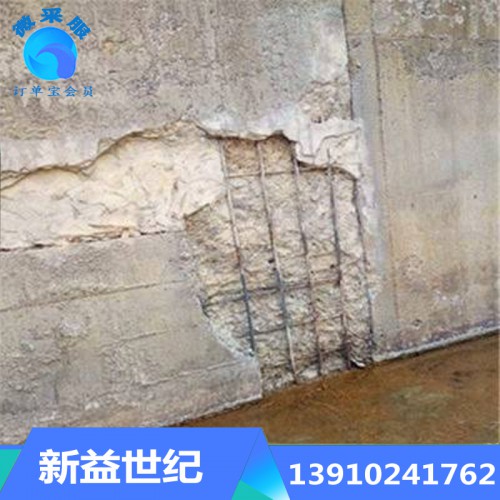 北京昌平區(qū)環(huán)氧修補(bǔ)砂漿 環(huán)氧膠泥 環(huán)氧樹脂砂漿