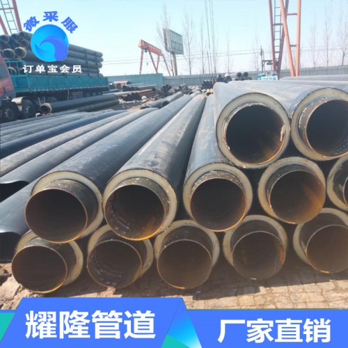 預(yù)制直埋保溫管 蒸汽直埋保溫管 高密度聚乙烯外套管