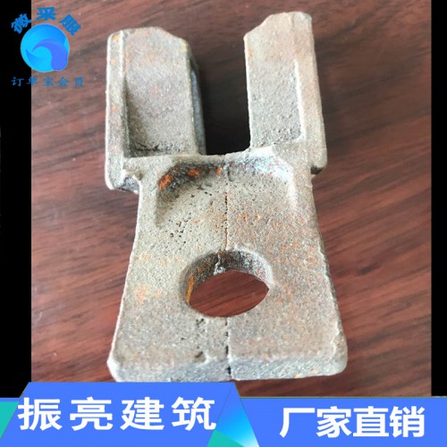 河北腳手架配件  腳手架配件斜鎖 直銷(xiāo)