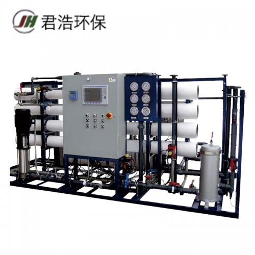 一級反滲透水處理設備 兩級反滲透設備 大型純水系統(tǒng)