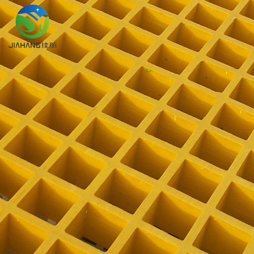 50玻璃鋼格柵 高承重玻璃鋼走道網格板 明溝蓋板格柵支持定做