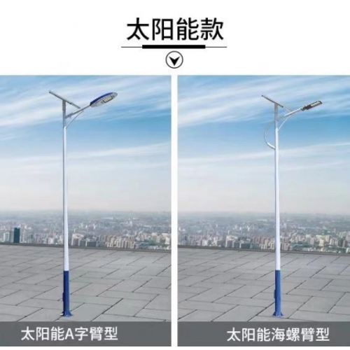 河北太陽(yáng)能路燈 質(zhì)保三年 可根據(jù)客戶要求定制