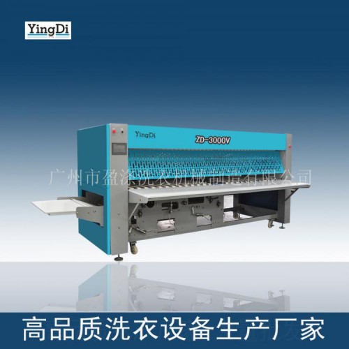 高品質床單折疊機 折疊設備 實惠自動折疊機價格