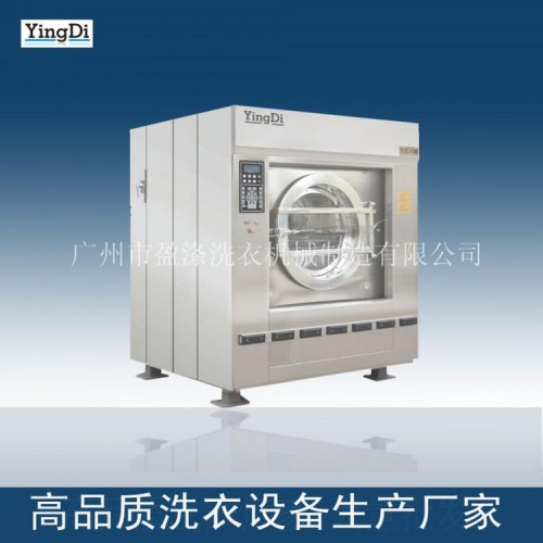 高品質工業洗衣機 工業洗衣機廠家 工業洗衣機價格 洗滌廠設備