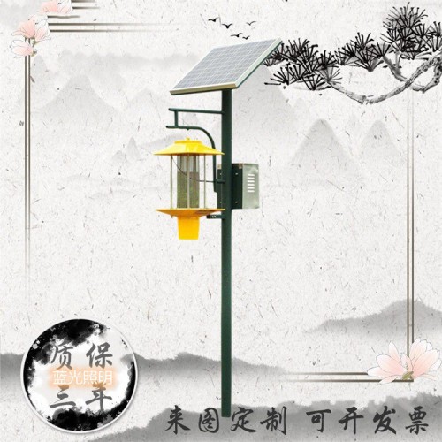 山東太陽(yáng)能殺蟲燈風(fēng)吸式各種型號(hào)殺蟲燈