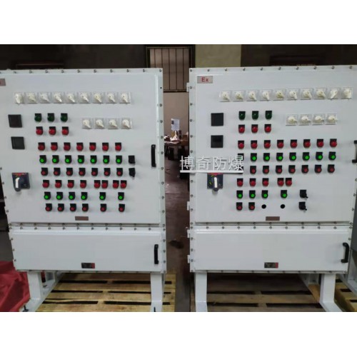 防爆接線箱不銹鋼接線箱防腐接線箱鑄鋁合金接線箱