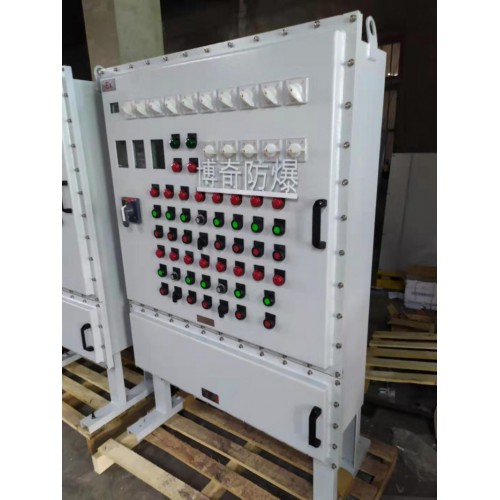 廠家直銷防爆軸流風機鄭州防爆軸流風機BT35防爆軸流風機