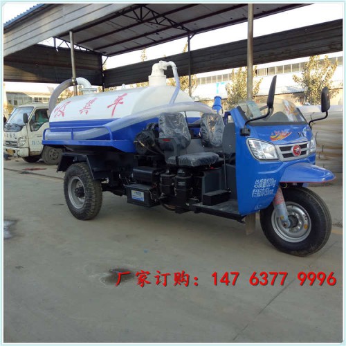 三輪吸糞車廠家 吸糞車價(jià)格