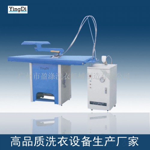高品質(zhì)燙臺(tái) 熨燙臺(tái) 蒸汽燙臺(tái) 熨斗