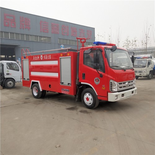 廠區(qū)小型消防車(chē) 鄉(xiāng)鎮(zhèn)消防車(chē)廠家直銷(xiāo)