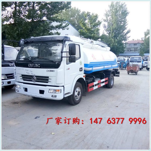 吸糞車價(jià)格 吸糞車廠家 三輪吸糞車哪里有賣的