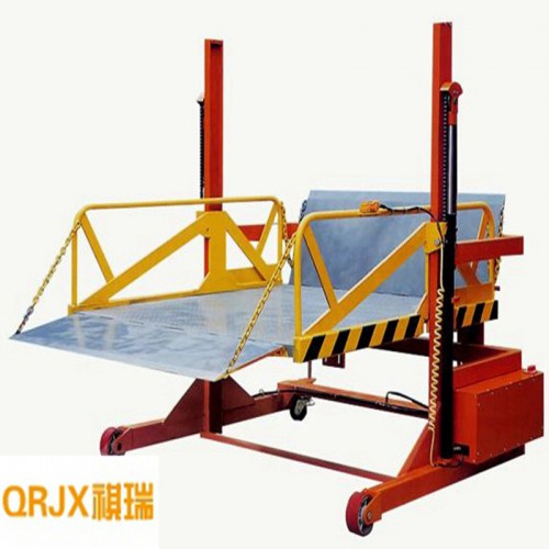 移動裝卸平臺