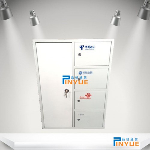 四網合一光纖分纖箱產品介紹