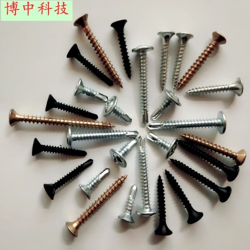 螺絲釘  螺絲釘價格