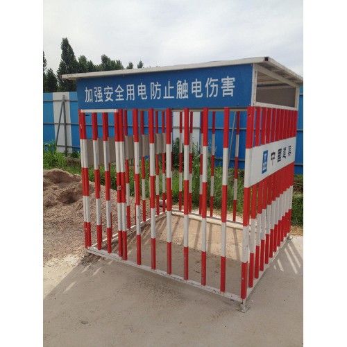 工地配電箱防護棚