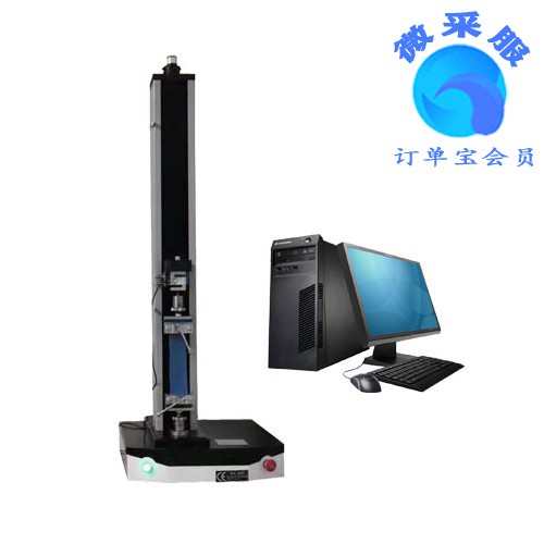 橡膠拉力試驗(yàn)機(jī)