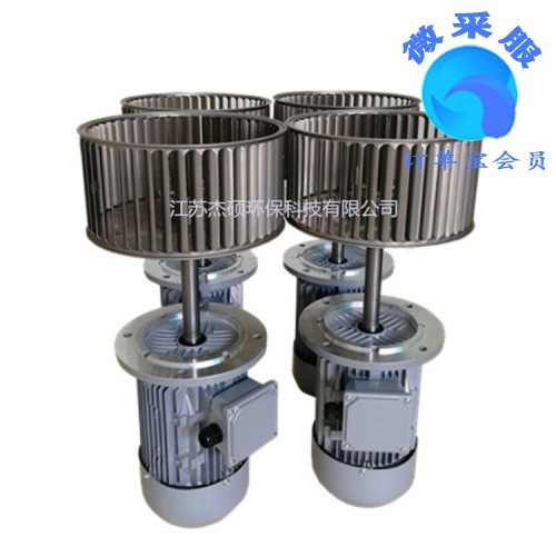 熱風循環(huán)攪拌加長軸電機