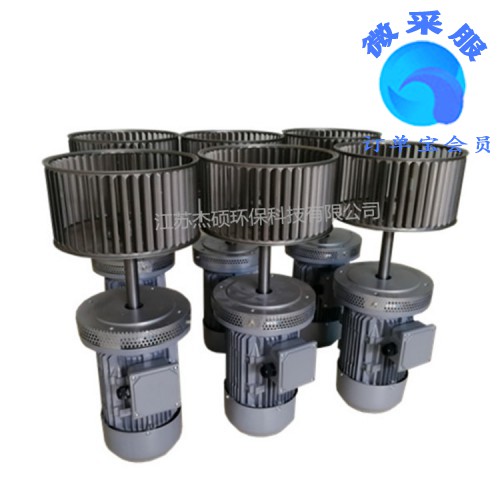 烘箱長軸熱風循環風機