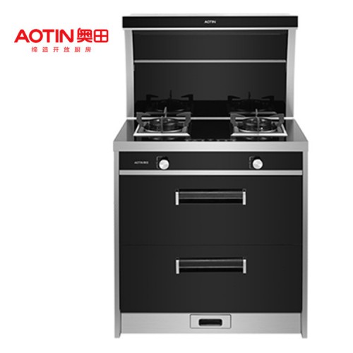 蒸箱集成灶 下排式 側(cè)吸油煙機