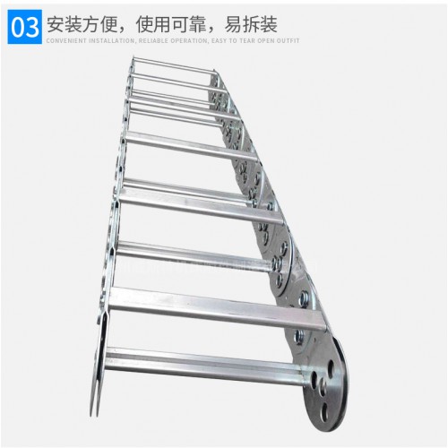 廠家供應 全封閉式鋼鋁拖鏈TL95式鋼鋁拖鏈廠家直銷