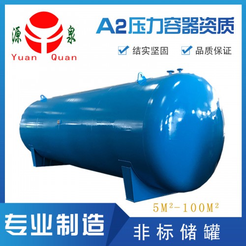 加工定制儲罐廠家