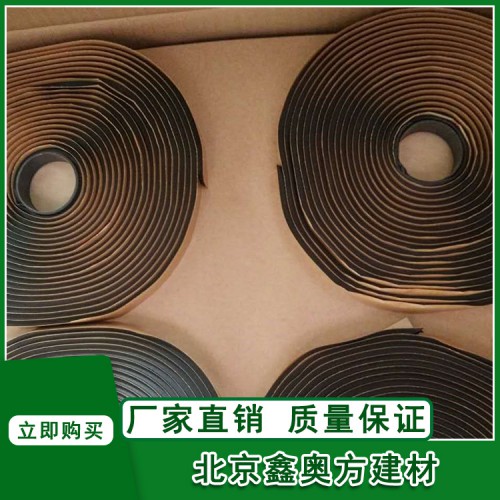 各種規(guī)格新型9501阻燃密封膠條空調(diào)法蘭墊風(fēng)管通風(fēng)口防火專(zhuān)用