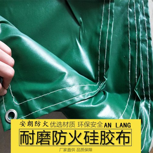 耐高溫防火硅膠布生產廠家15831686085