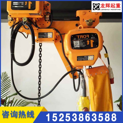 環(huán)鏈電動葫蘆 代理批發(fā) 1噸2噸3噸5噸 鏈條電動葫蘆