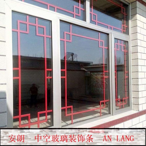 中空玻璃配件生產廠家