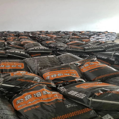 瀝青廠家 石油瀝青 道路石油瀝青