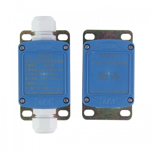 KGE22型礦用風門開閉狀態傳感器