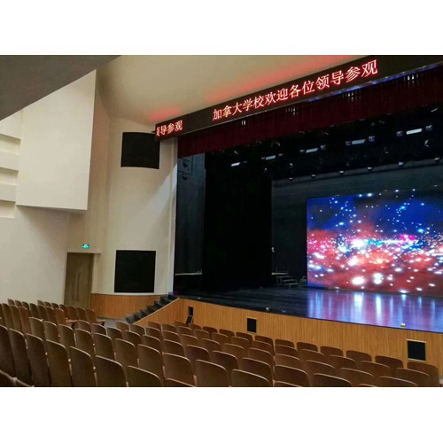 揚中舞臺木地板安裝工費