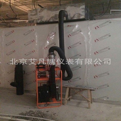 漏風(fēng)量儀廠家