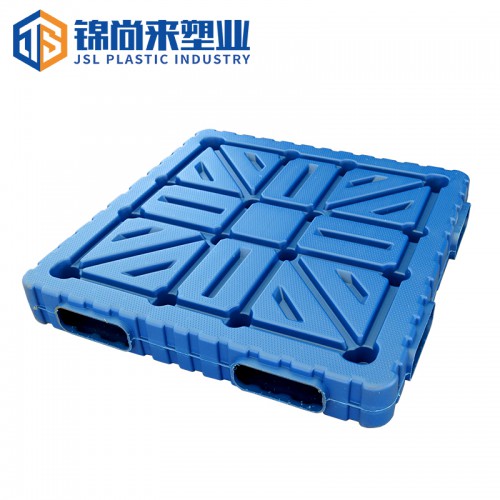 托盤 塑料 江蘇錦尚來1111四面進叉雙面托盤 現(xiàn)貨特價