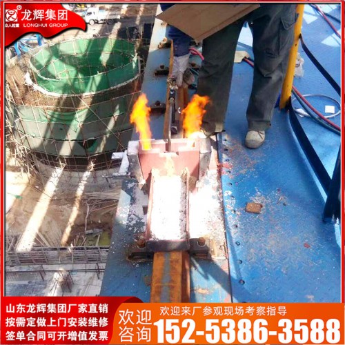 道軌鋁熱焊接 各種型號(hào)道軌鋁熱焊接 鋼廠焦化廠道軌焊接