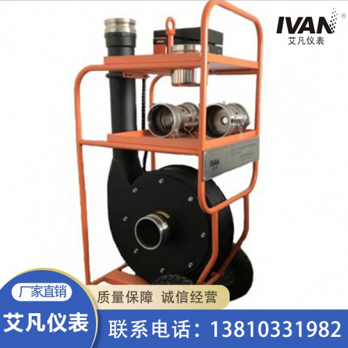 漏風(fēng)量儀價格