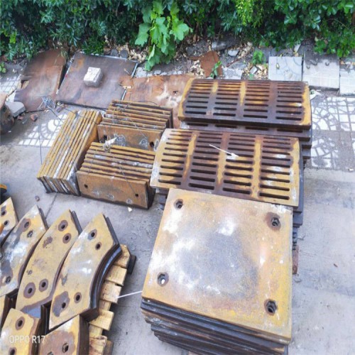 高錳鋼耐磨顎板襯板篩板牙板篦板篦條