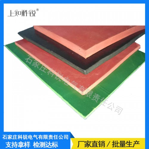 絕緣墊 35KV絕緣膠板 12mm絕緣墊廠家生產定制