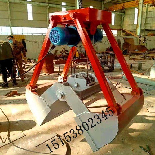 電動抓斗 抓斗廠家 起重機抓斗