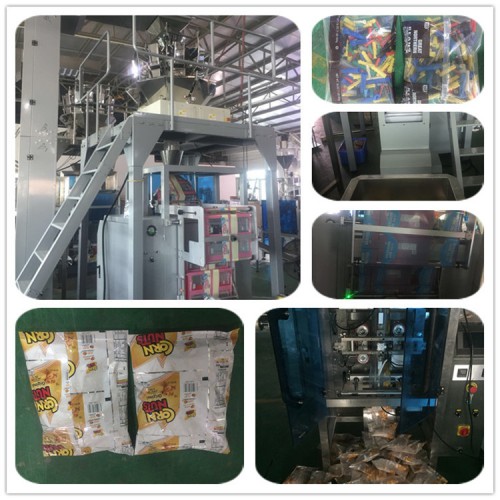 狗糧包裝機(jī)  貓糧包裝機(jī)  稱重包裝機(jī) 電子秤包裝機(jī)