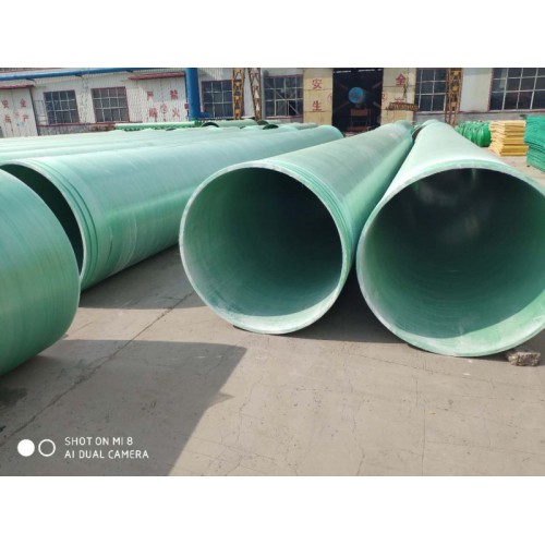 玻璃鋼管道通風管道排污排水管道
