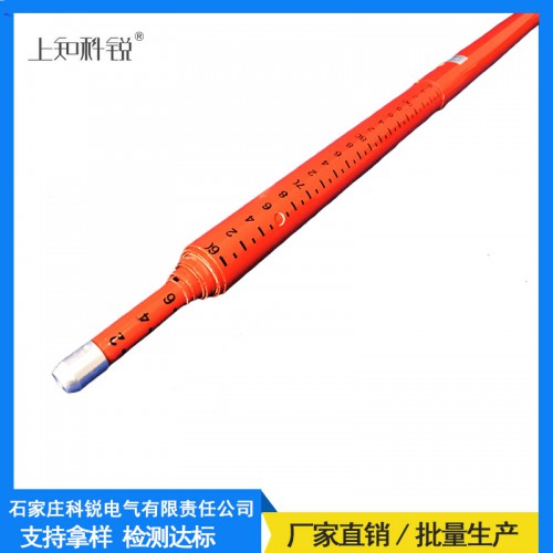 伸縮式伸縮式高壓測高桿電力作業(yè)8米測高桿10KV測高桿