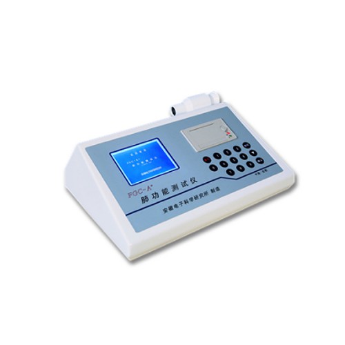 醫用肺功能檢測儀